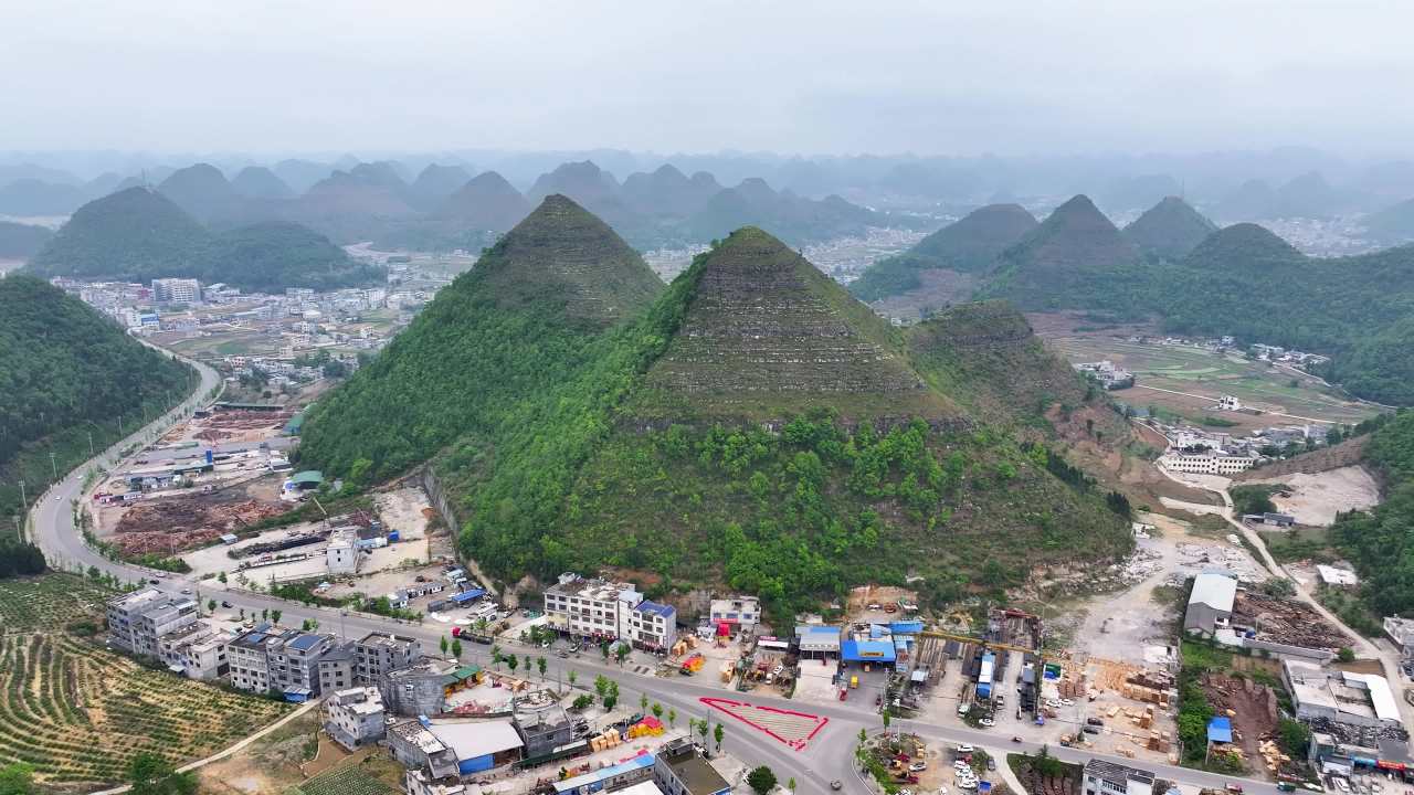 4k航拍喀斯特地质地貌奇观 安龙金字塔