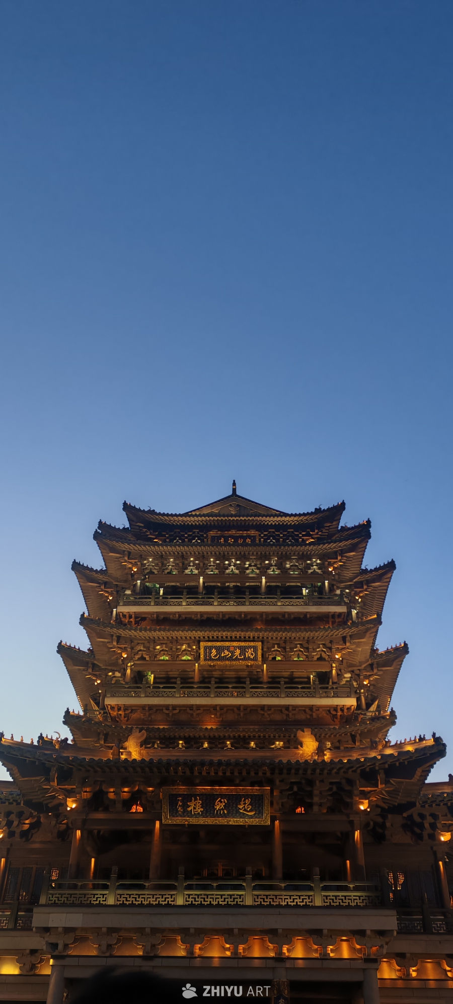 超然楼  大明湖