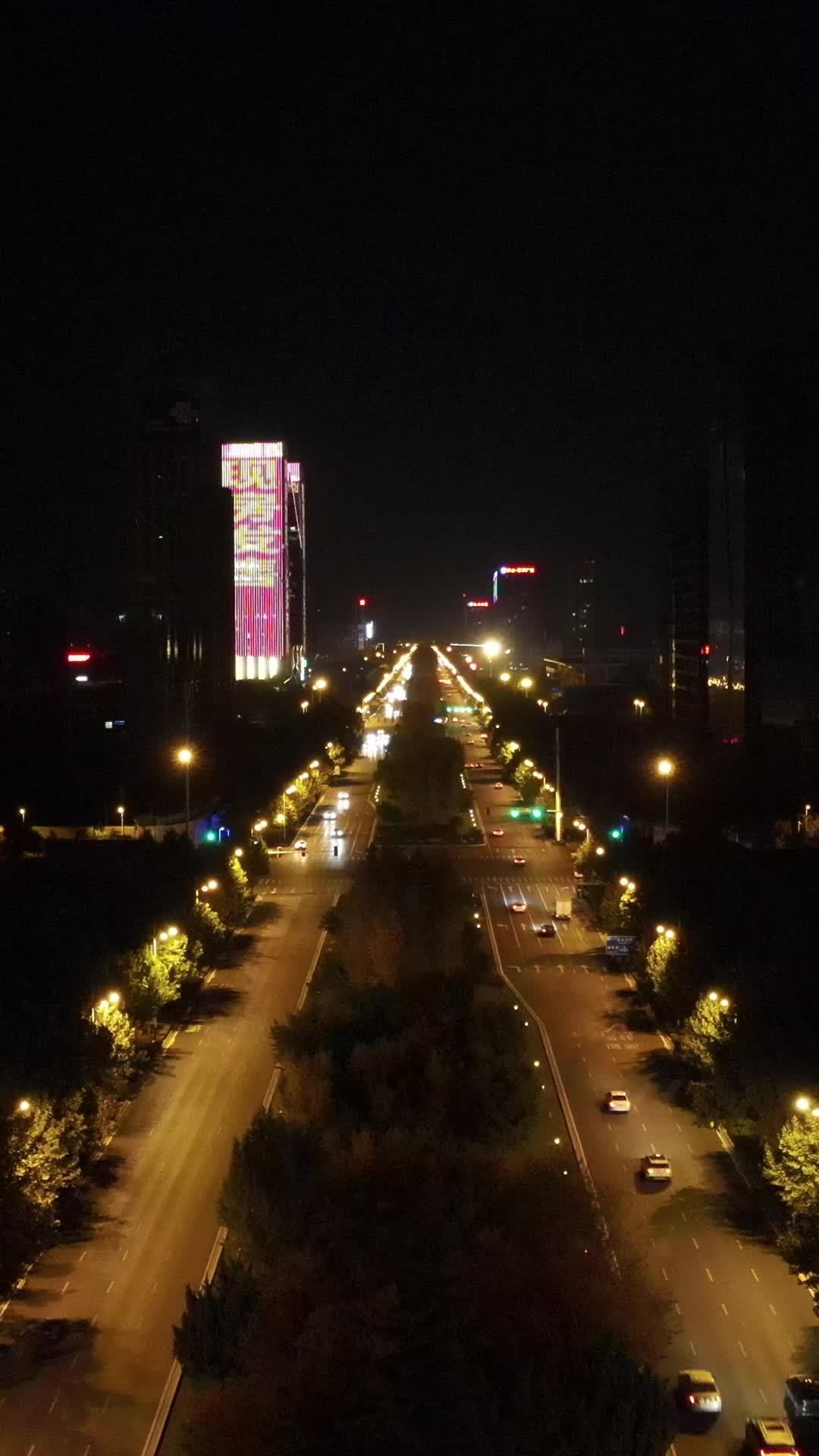 夜幕下的都市繁华