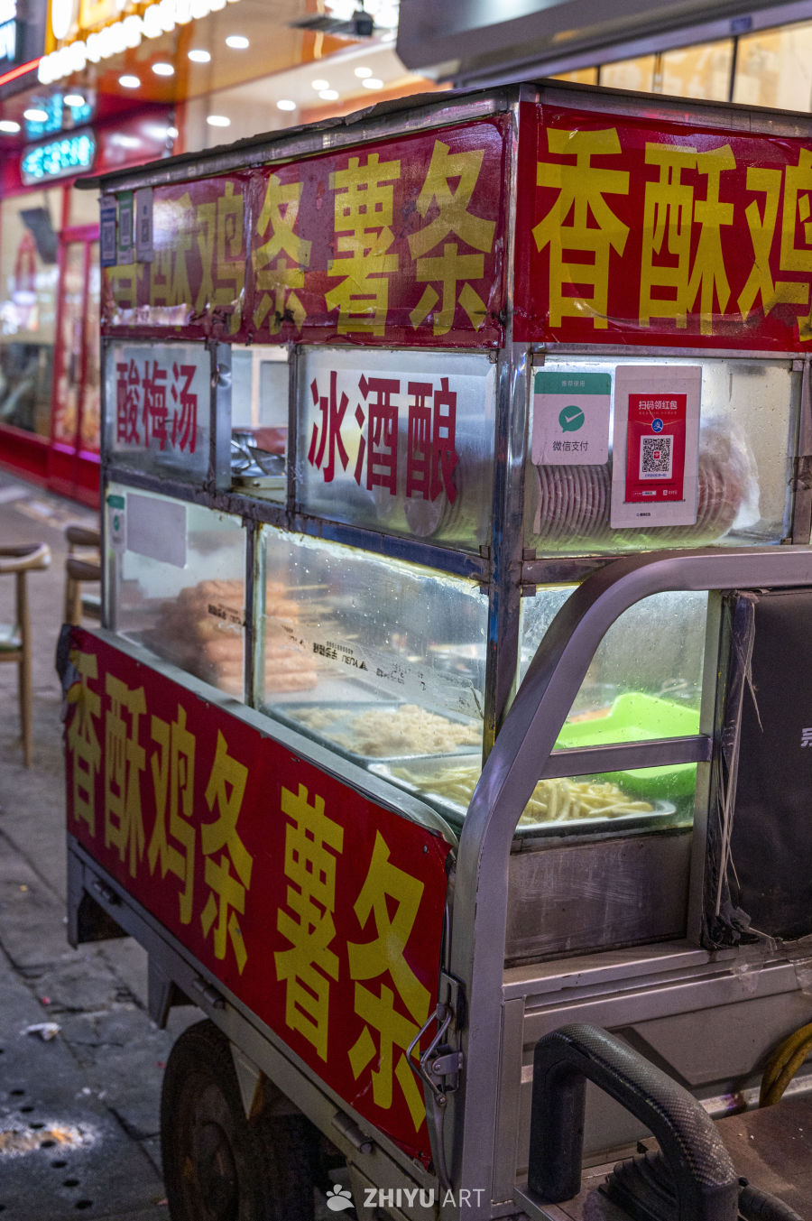 街头小吃人间烟火深夜食堂 19
