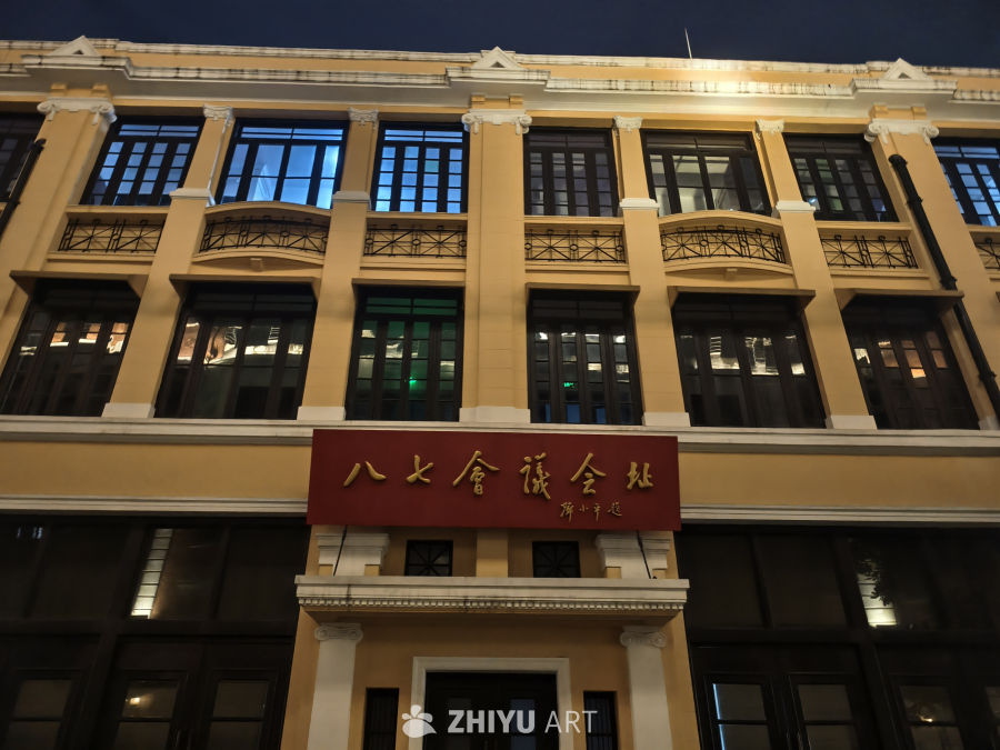 武汉印象 2