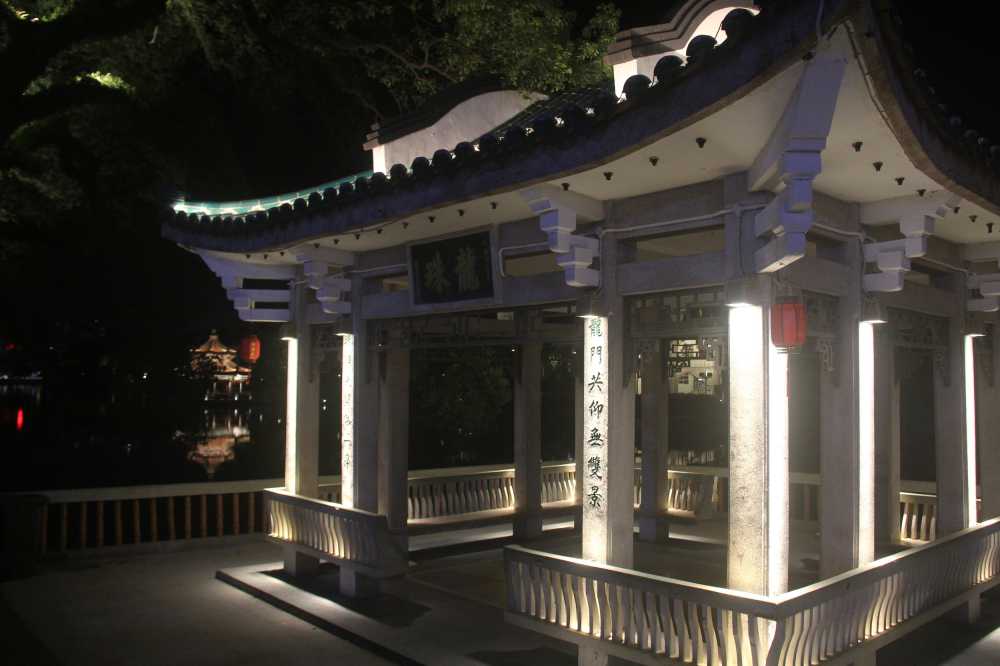 西湖
