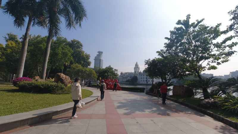 公园 46