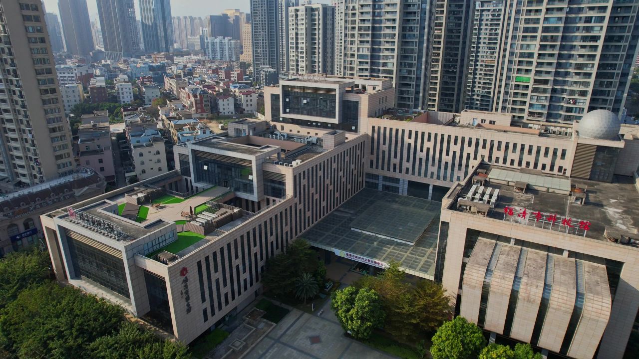 航拍福清市科技馆景观