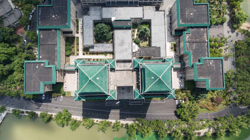 中南民族大学