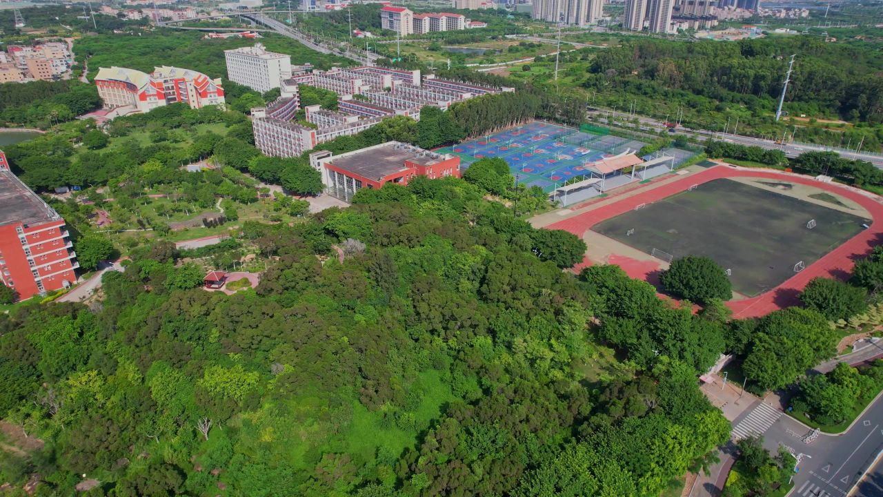 航拍厦门海洋技术学院 13