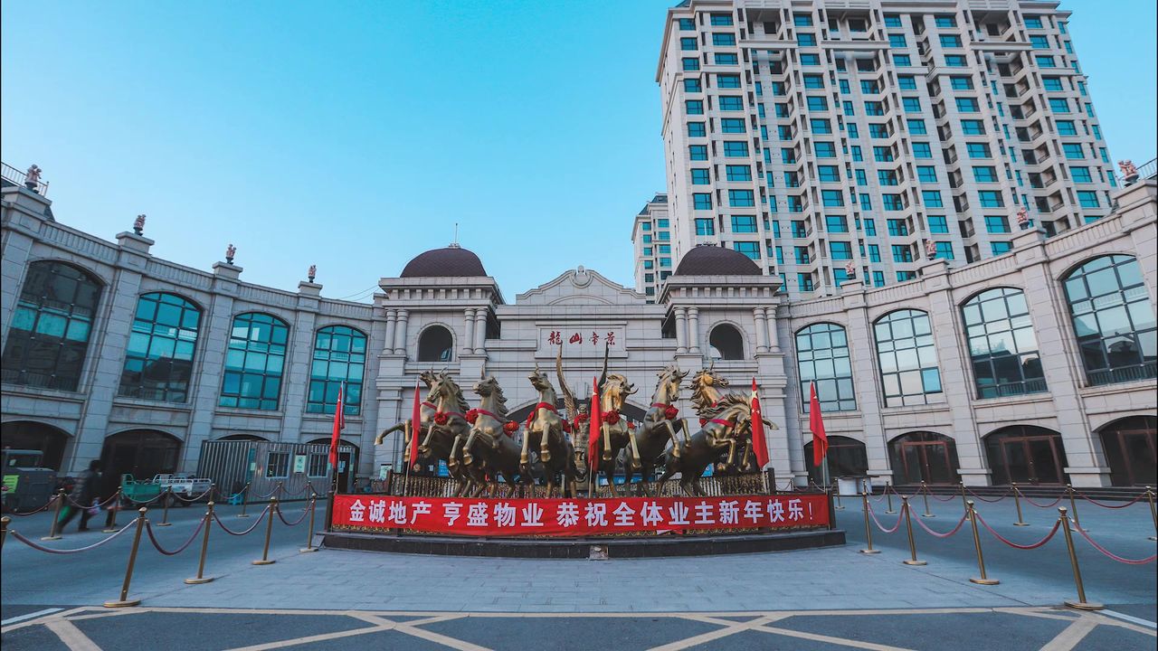 日转夜延时摄影