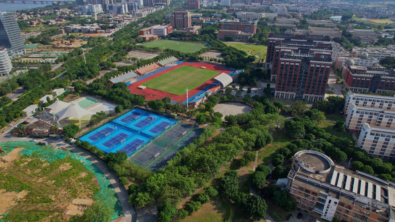 航拍福建师范大学旗山校区