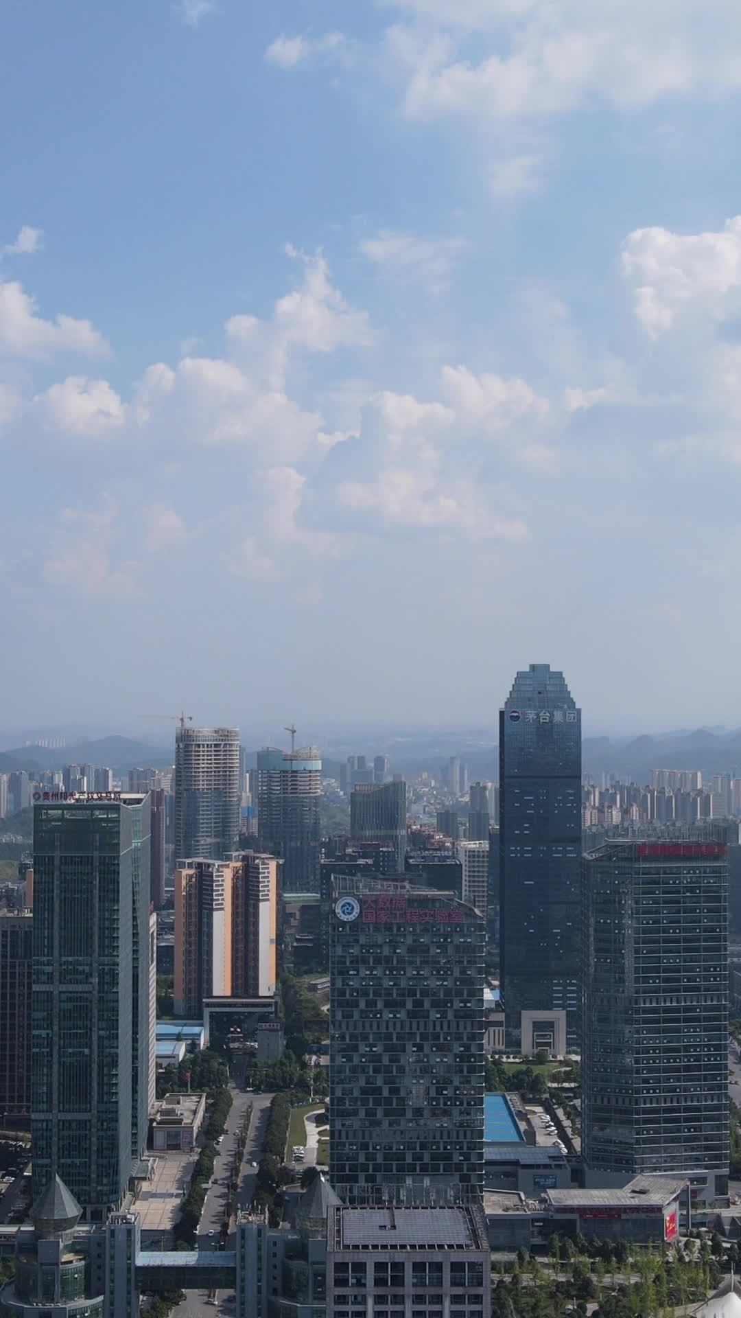 现代都市全景