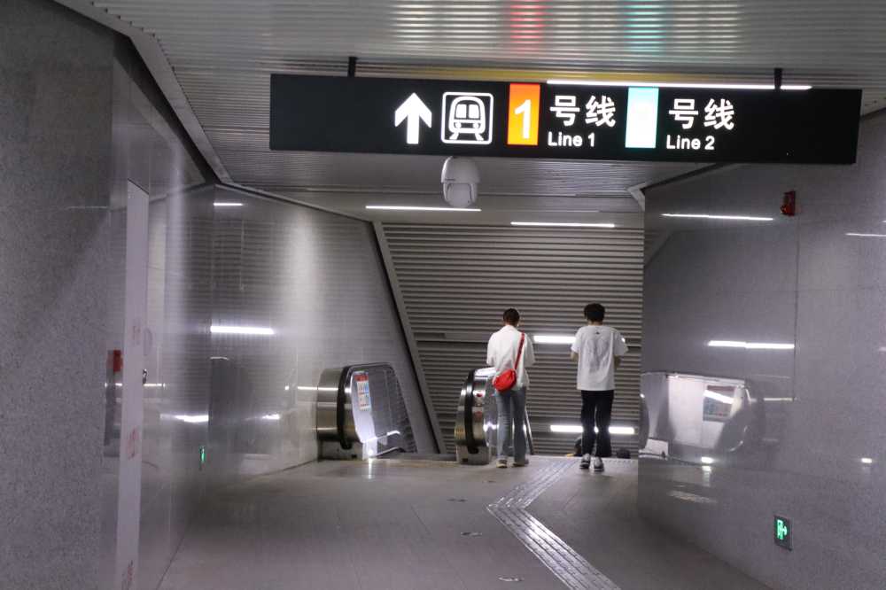 常州地铁文化宫站入口处