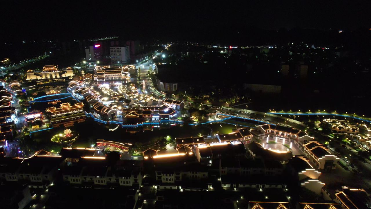 广西崇左太平古城夜景航拍  