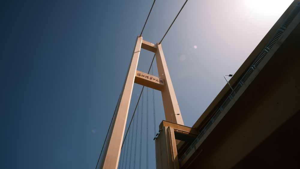杨泗港大桥