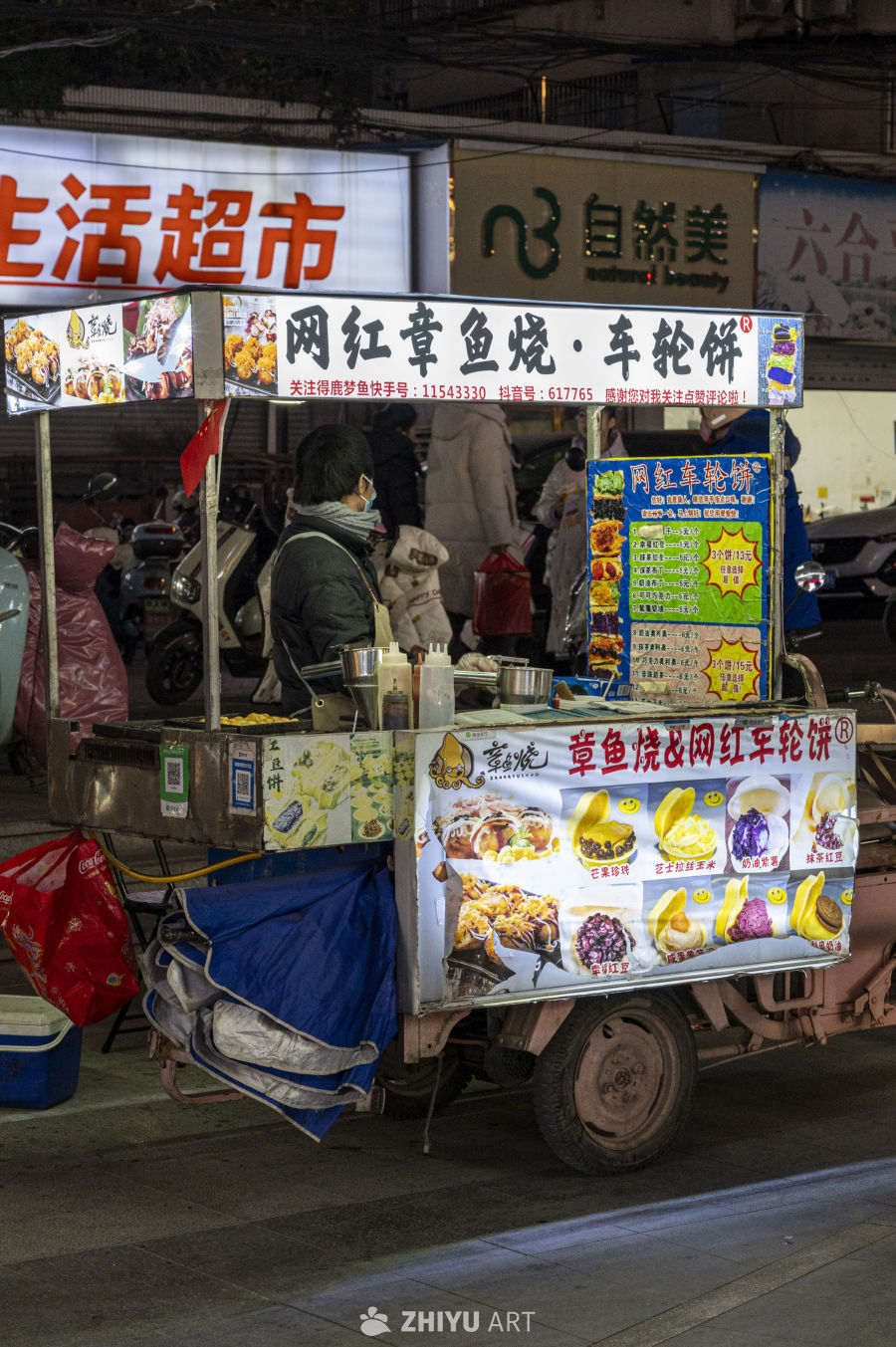 街头小吃人间烟火 7