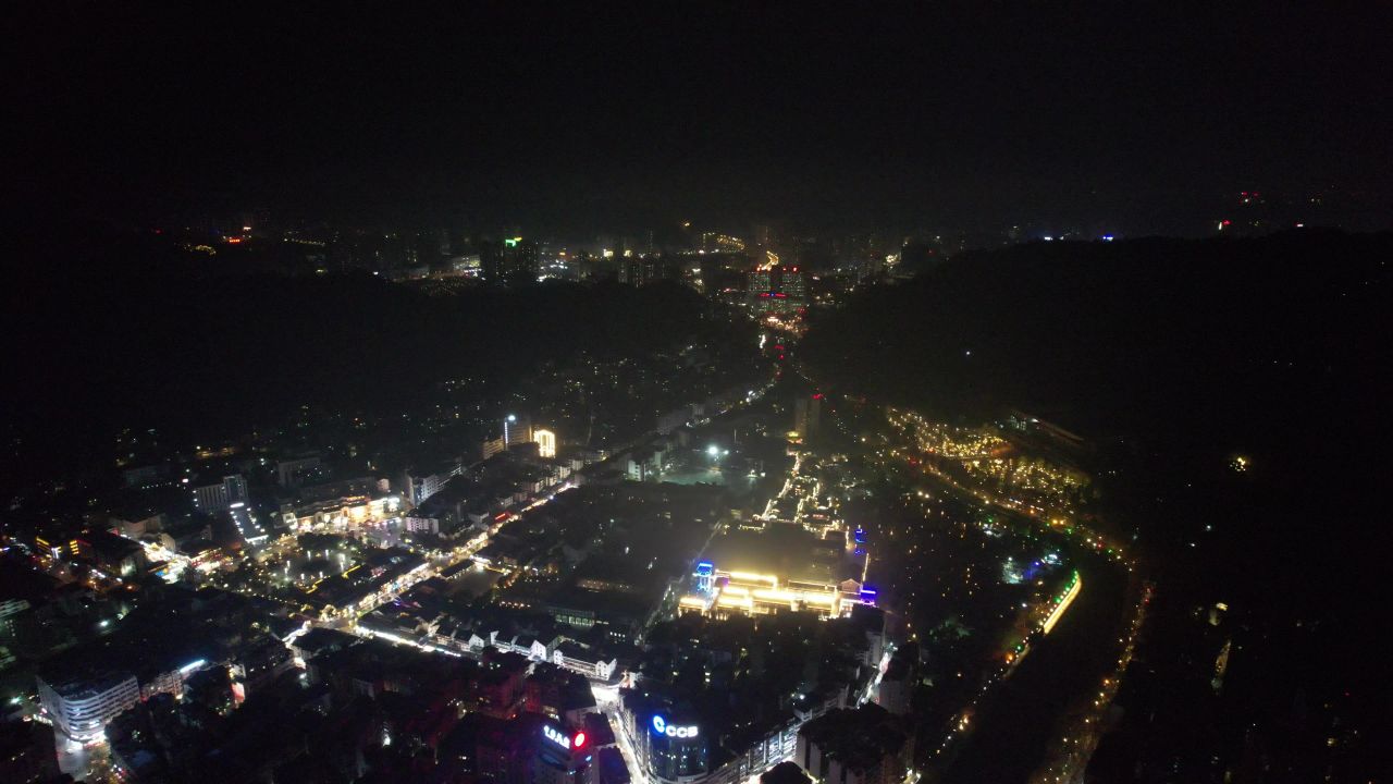 贵州遵义城市夜景灯光交通航拍