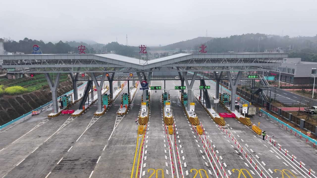 4k航拍六安高速公路通车