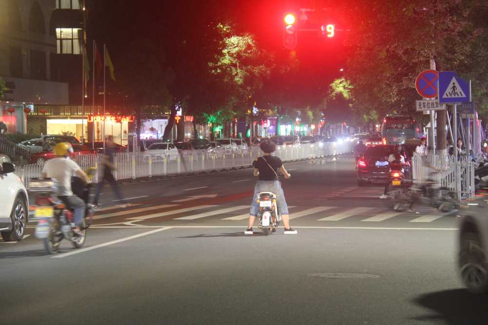 公园街景