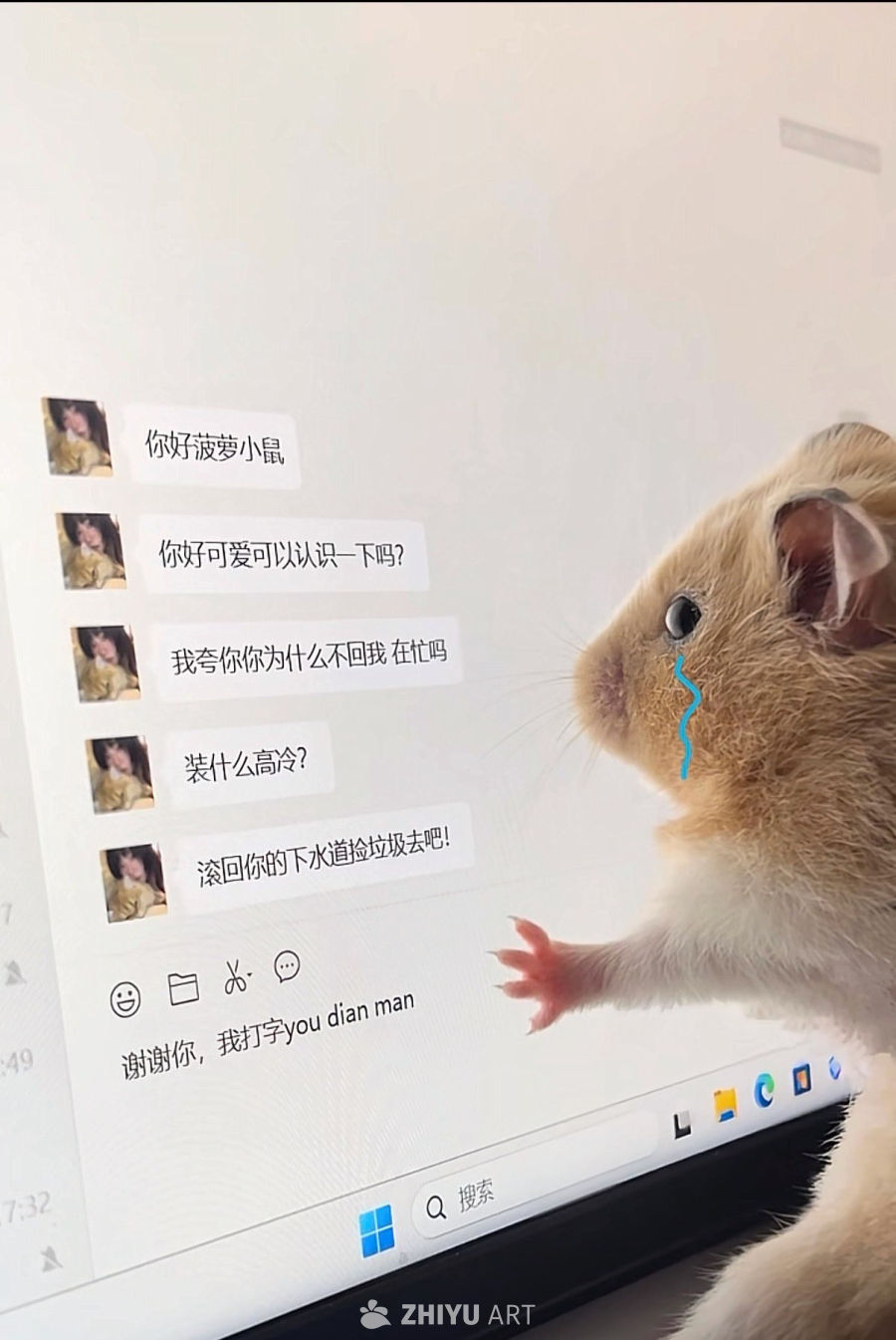 各位摄影师们大家好，我叫🍟