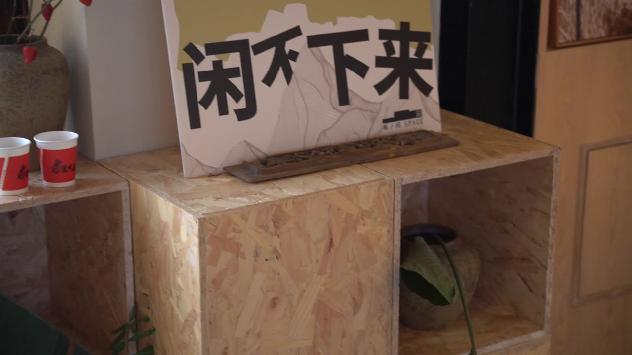 艺术节 12