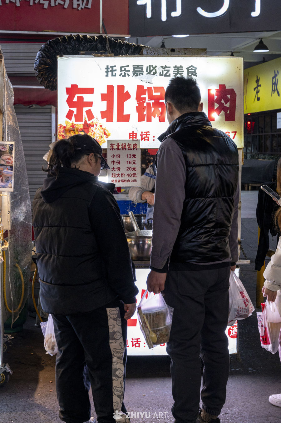 街头小吃人间烟火深夜食堂 20