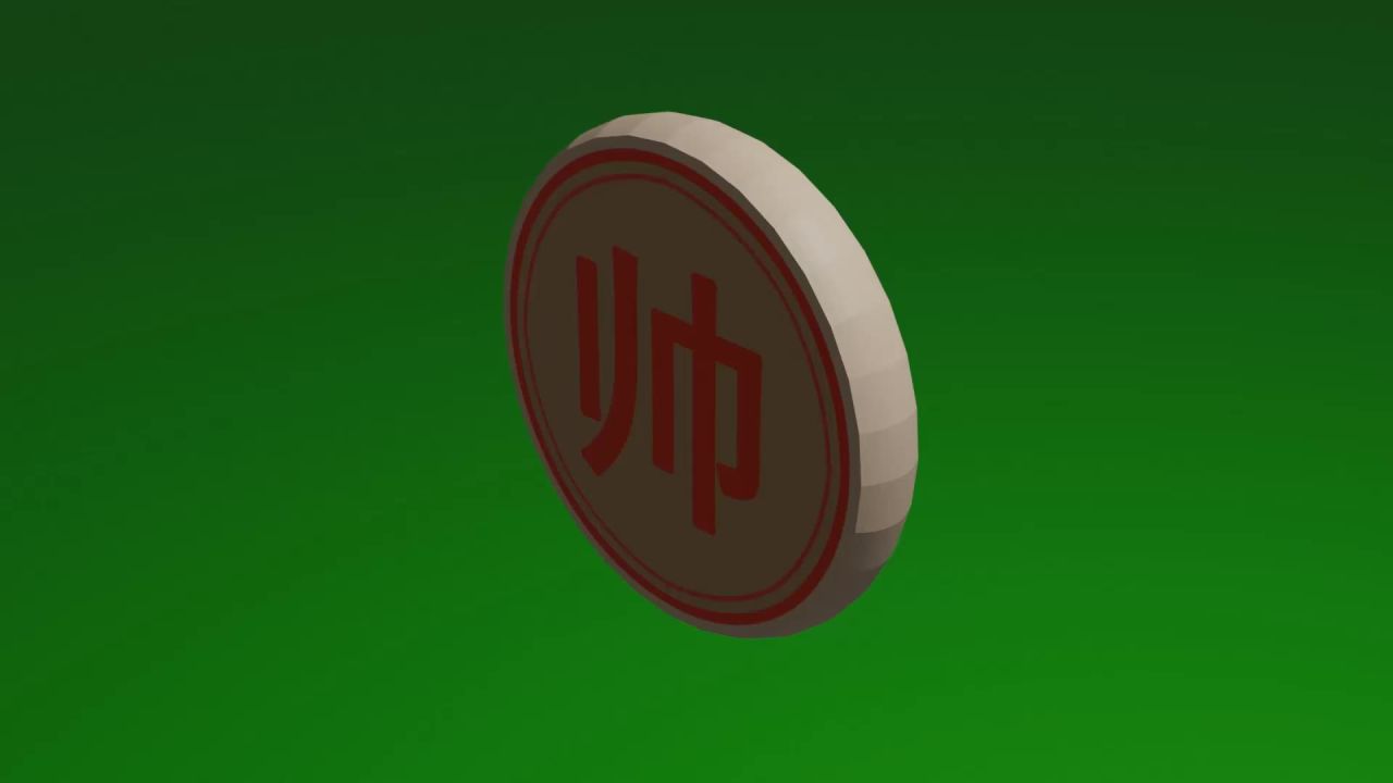 双面帅棋无限循环旋转动画绿屏抠像，棋子无缝循环转动绿幕背景固定镜头