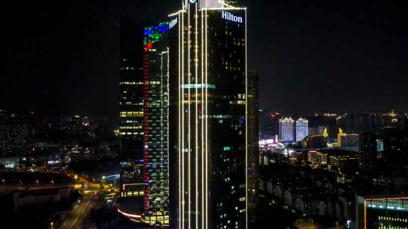 福建福州城市风光航拍摄影图
