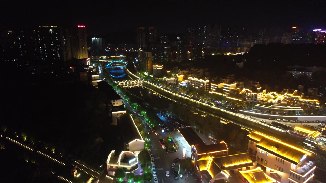 湖南郴州裕后街夜景航拍