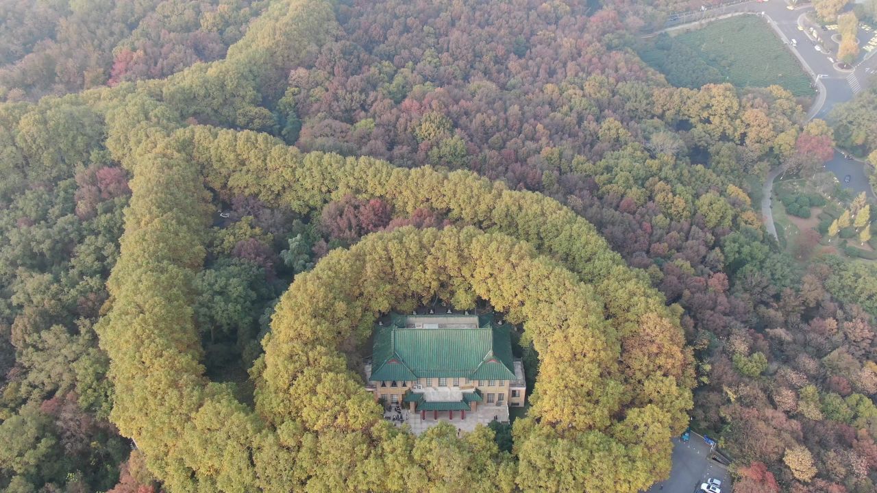 航拍南京中山陵美龄宫5A景区