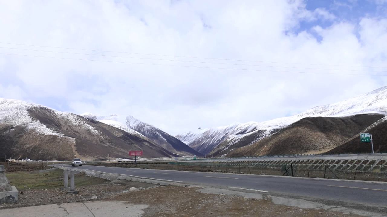 高原公路