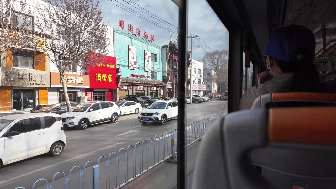 坐公交车 2