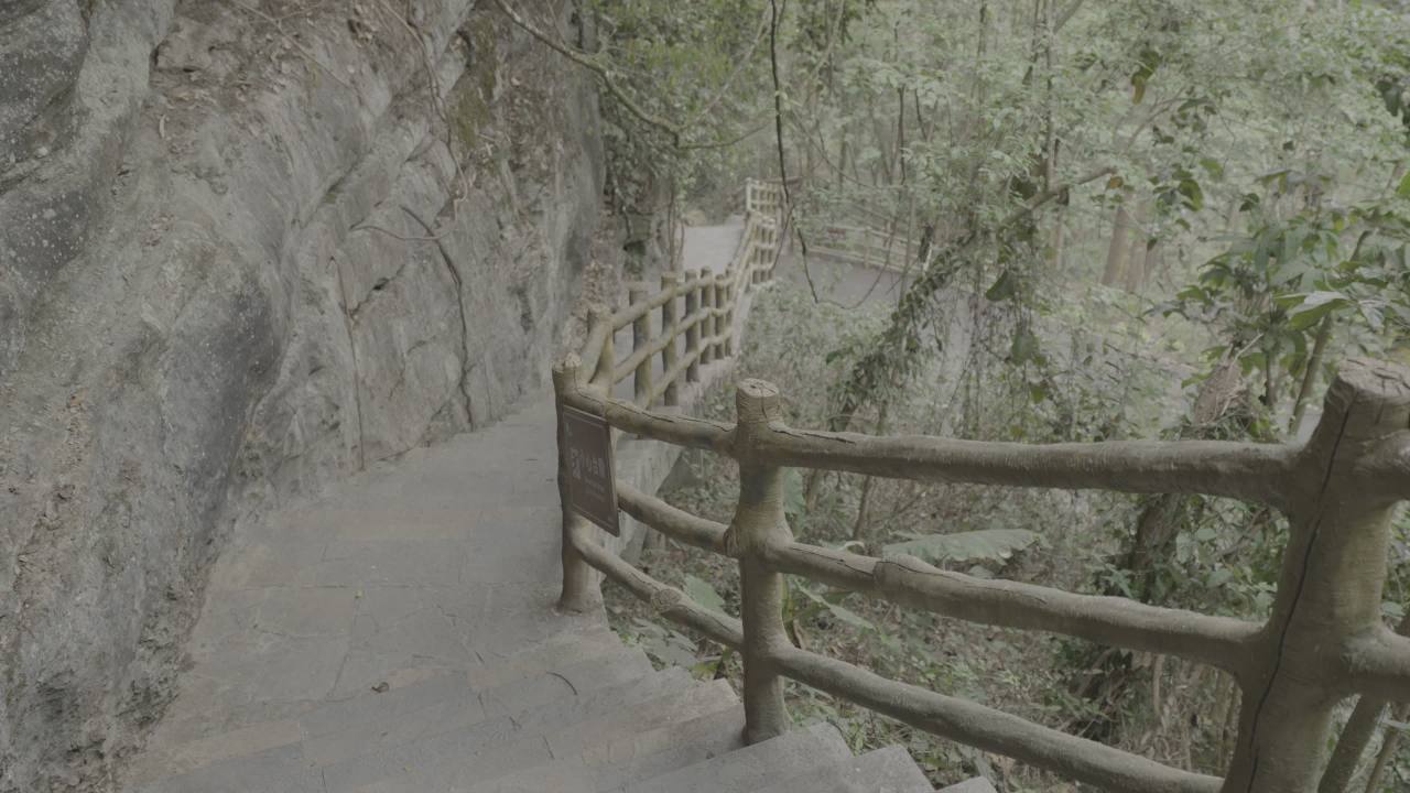天坑 3