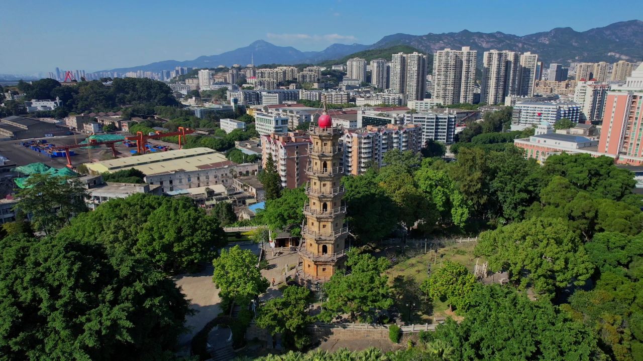 航拍福州罗星塔公园 1