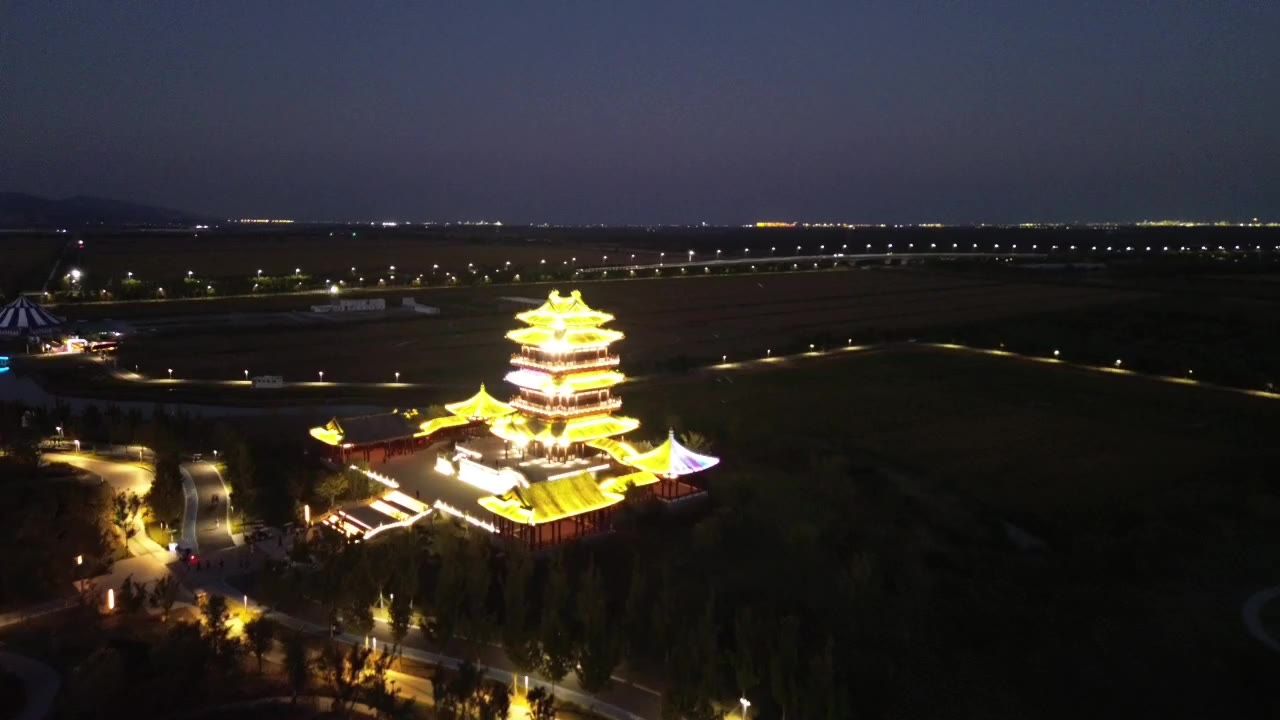 夜