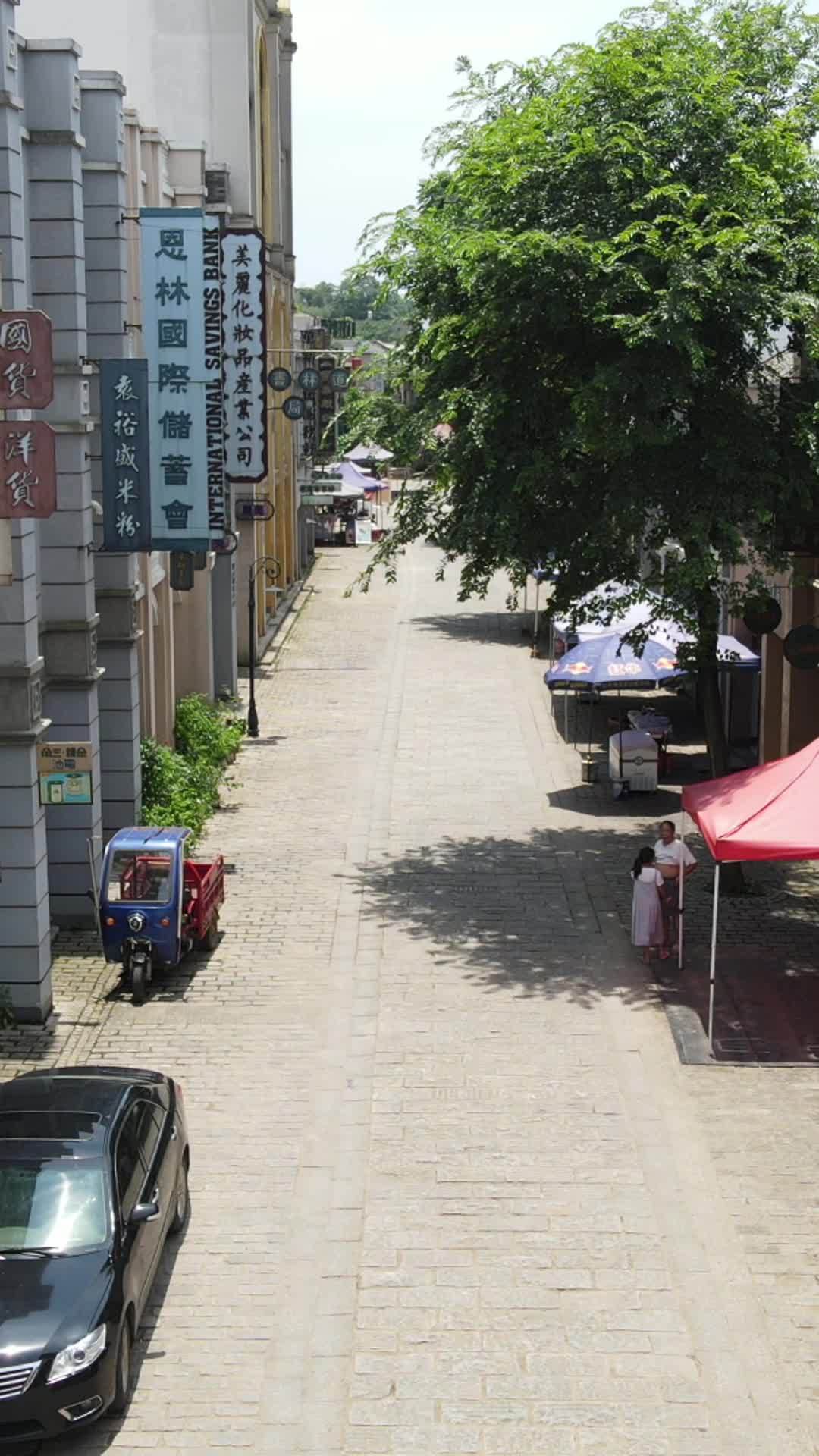 夏日街头闲逛