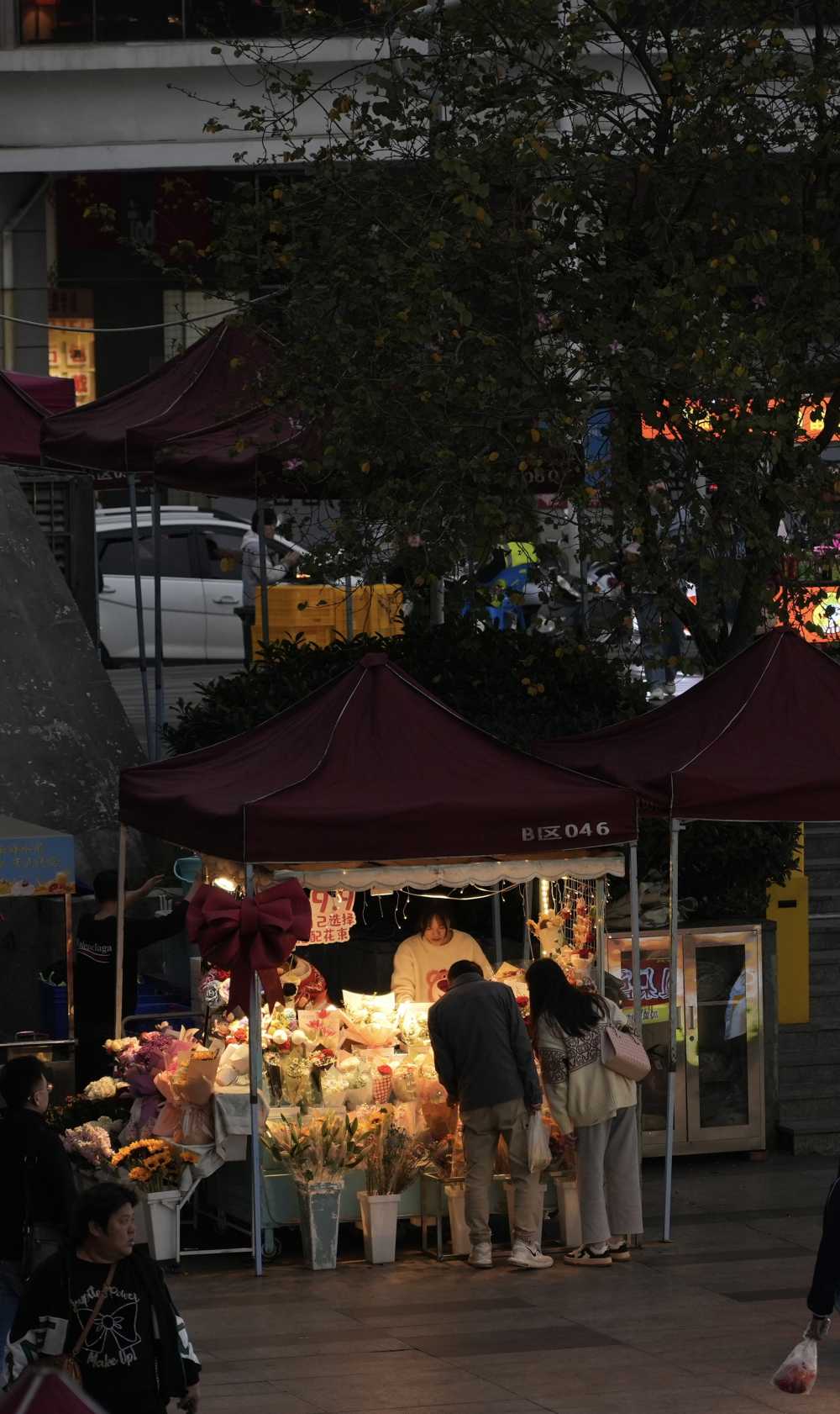 温馨花店