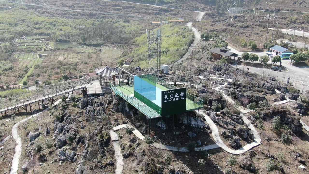 航拍湖南怀化大峡谷4A景区 