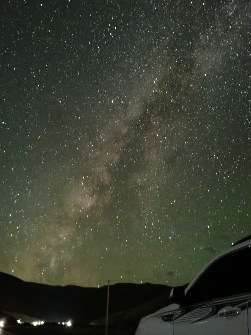 星轨