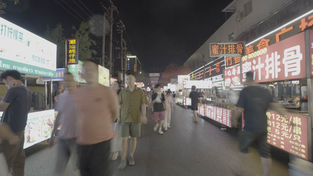 烤串 16