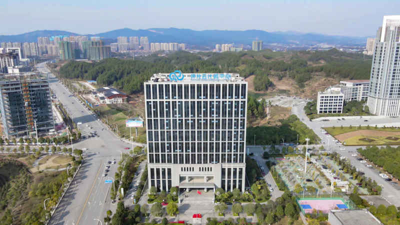 湖南怀化城市风光航拍 