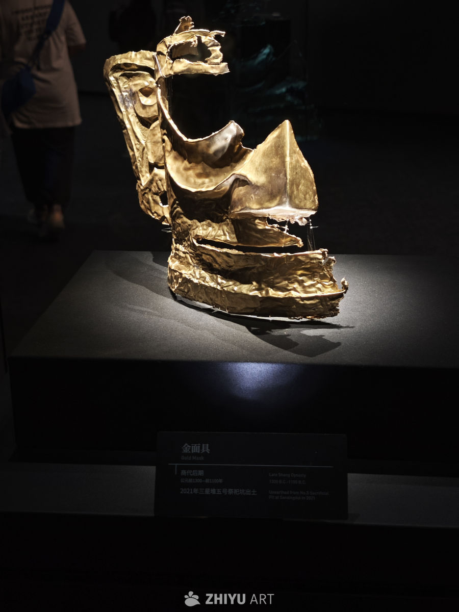三星堆 69