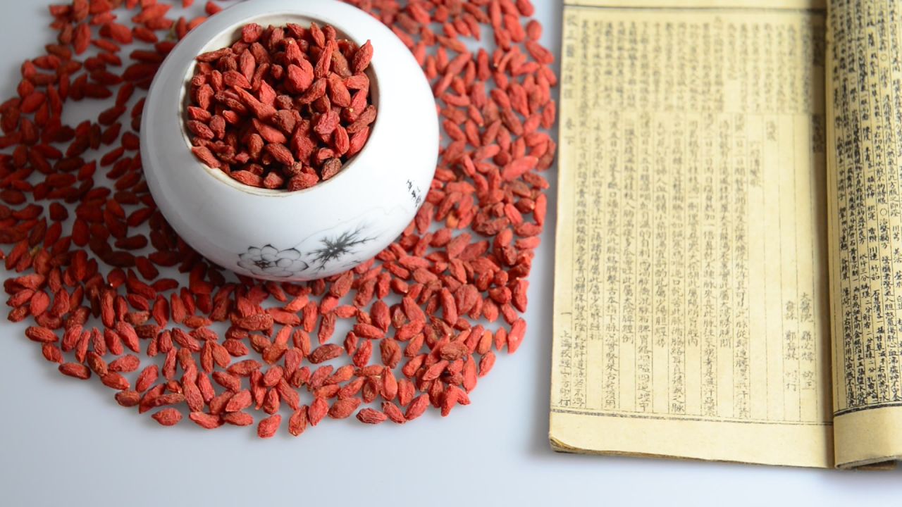 中药材枸杞子  32