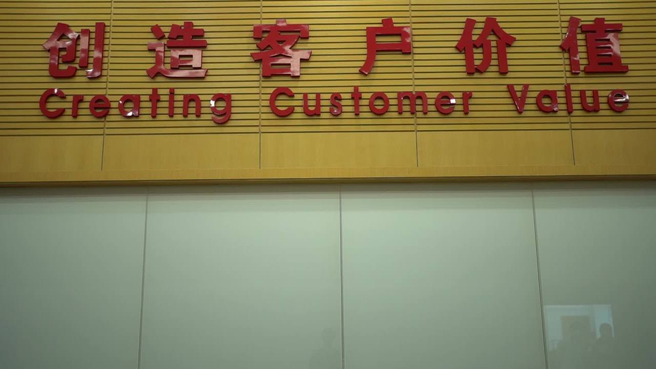 三一重工 1