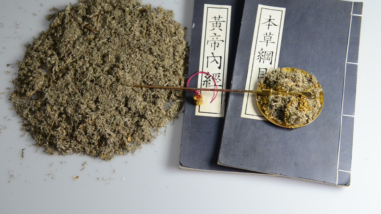 中药材茵陈 25