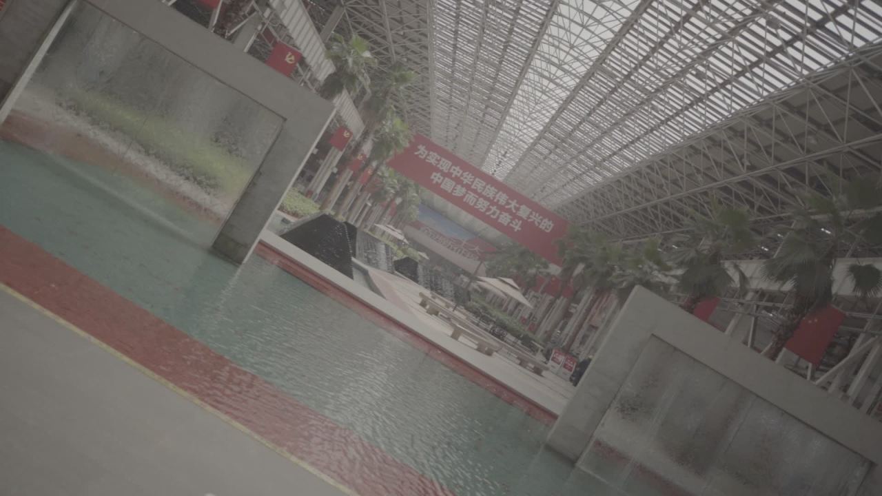 三一重工 10