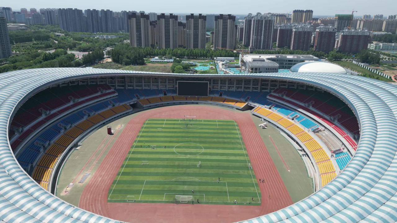 航拍山东聊城体育公园