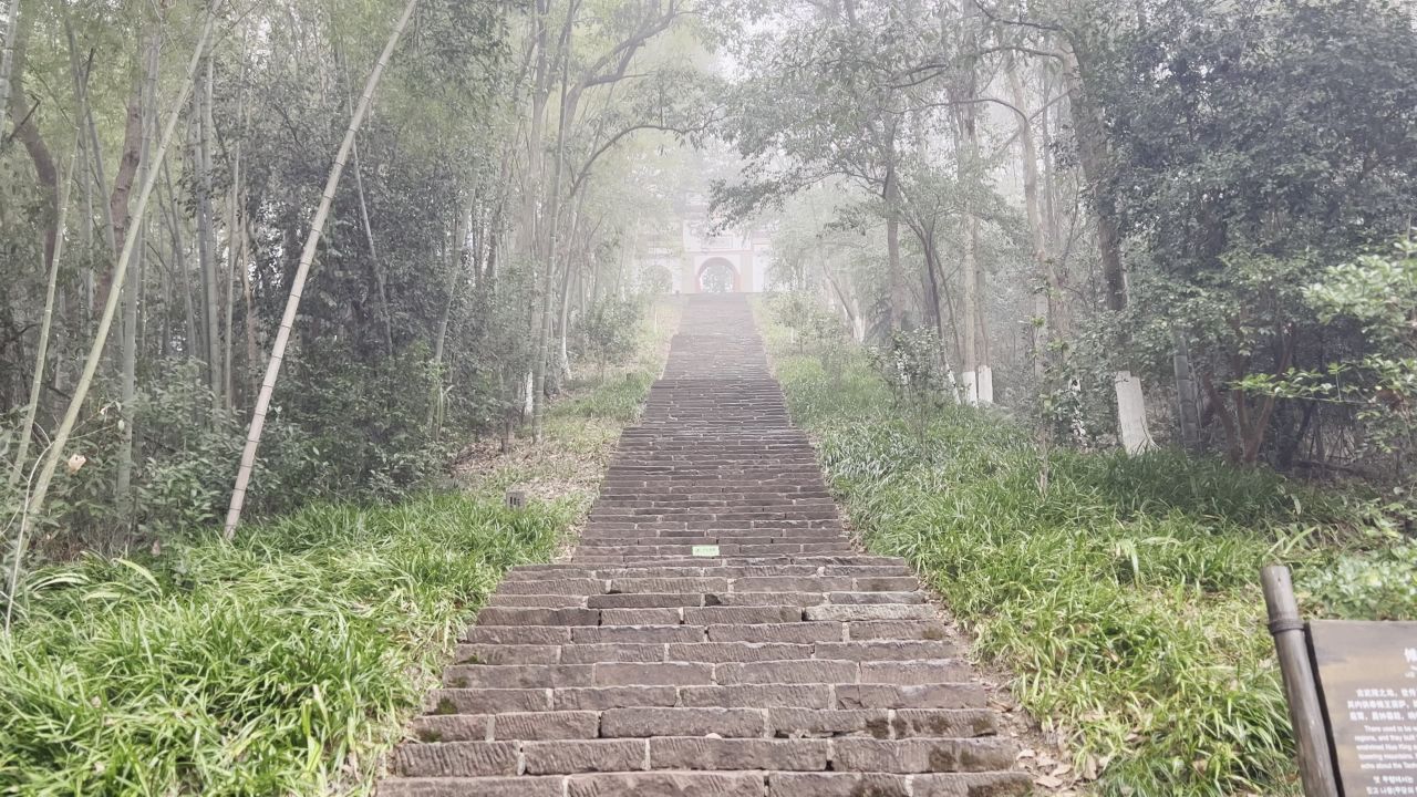 桃花源景区