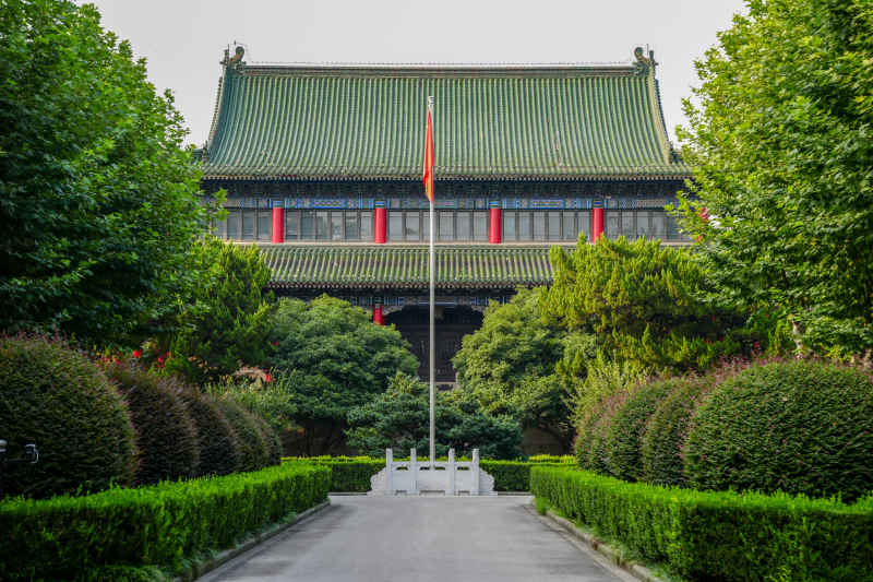 国民政府旧址