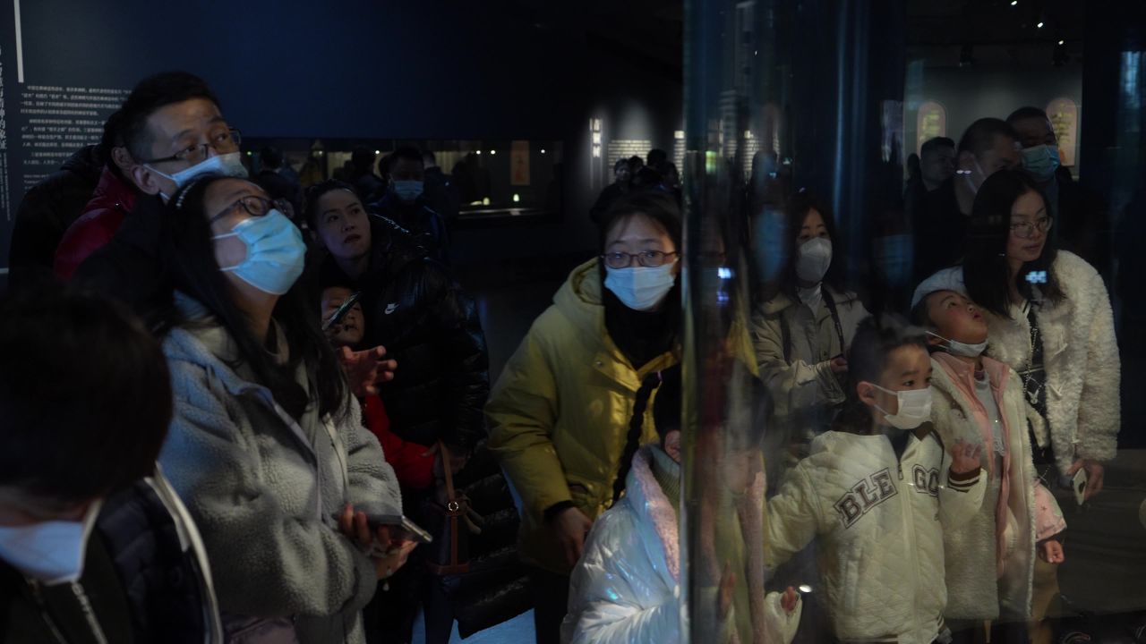 四川广汉三星堆