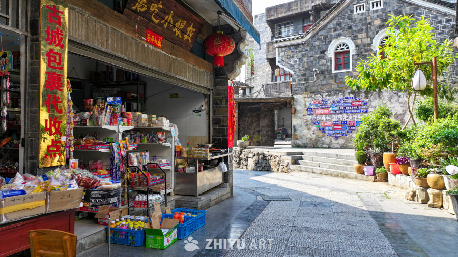 贵州贞丰古城  历史文化名城 5