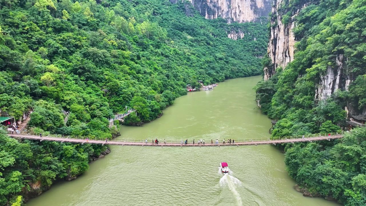 4k航拍花江峡谷小花江铁索桥 北盘江风光