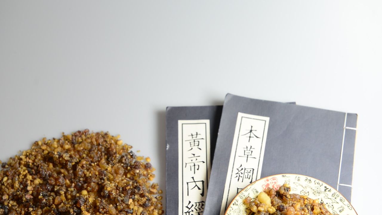醋乳香中药材 24